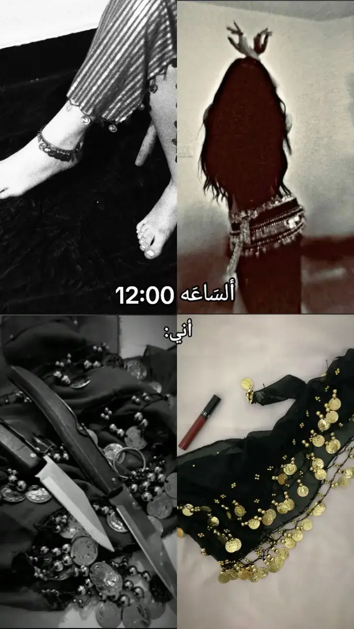 #رقص #هجع #الشعب_الصيني_ماله_حل😂😂 #تابعوني 