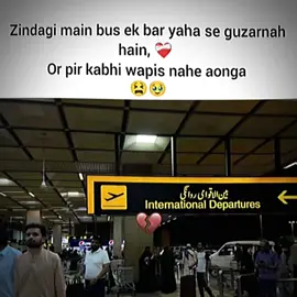 #CapCut <❤️‍🩹✈️ #unfreezemyacount #syed_saim234 #100kviews #newtrend 