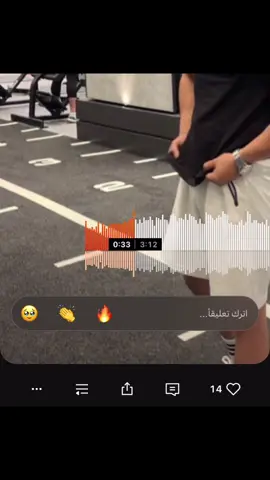 إدماني حبك صار بس حن عليه ✨ #soundcloud #4u #explore #الشعب_الصيني_ماله_حل😂😂 #foryou 