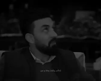 #raivee #tiktok #foryou   ،دەست و دامانە #ahmadxalil 