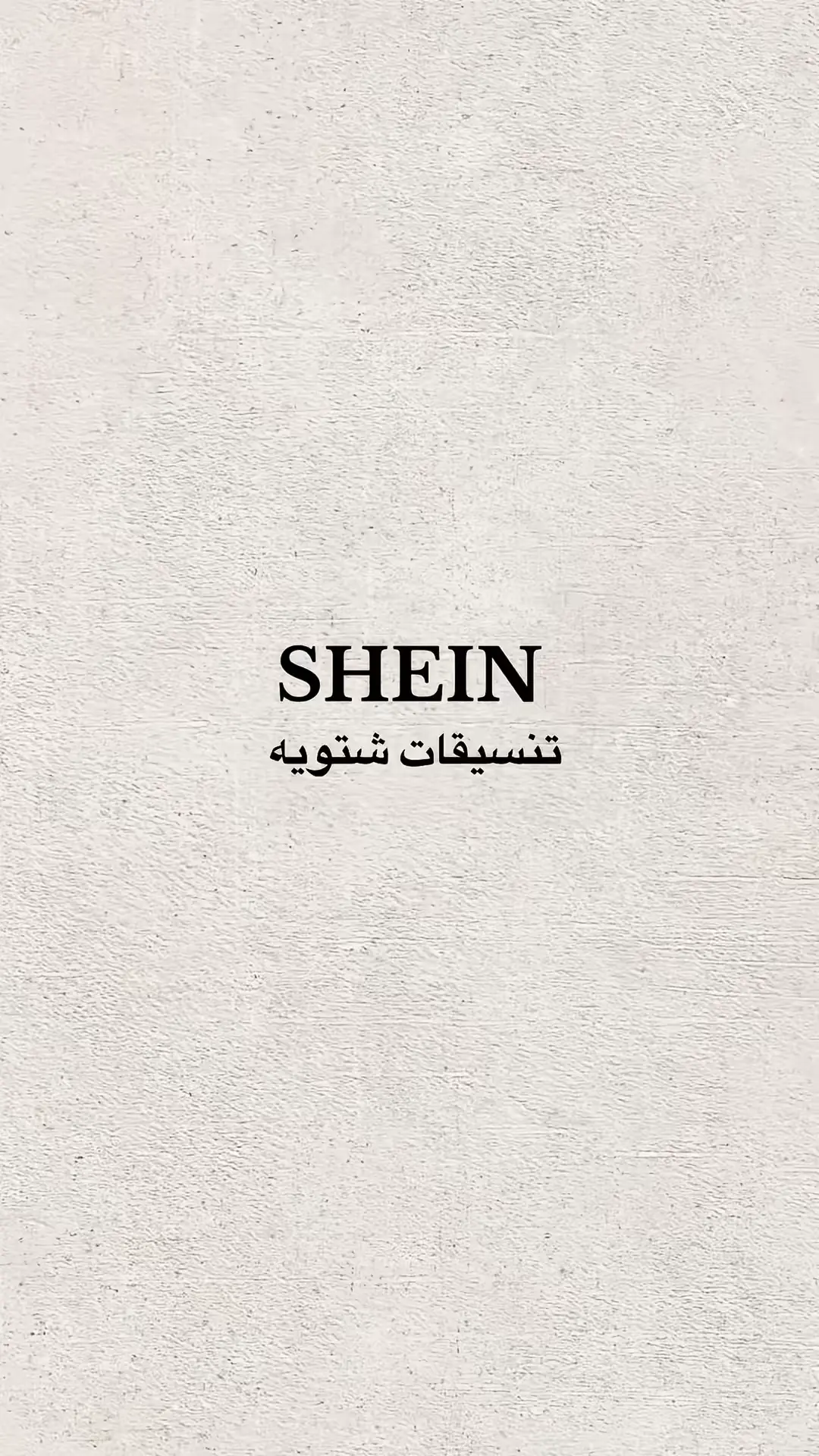 #fffffffffffyyyyyyyyyyypppppppppppp #تنسيقات #fffffffffffyyyyyyyyyyypppppppppppp #explorer #fffffffffffyyyyyyyyyyypppppppppppp 