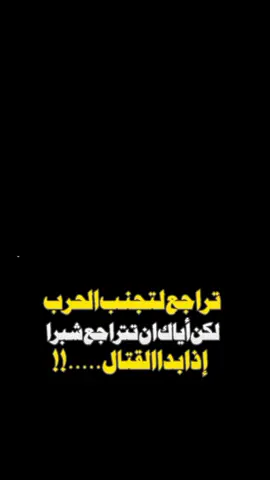 #CapCut #قوالب_كاب_كات_جاهز_للتصميم #CapCut_template#capcut 