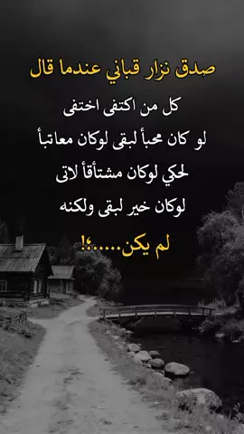 #تصميم_فيديوهات🎶🎤🎬 #اكسبلورررررررررررررررررررر💥🌟💥🌟💥💥🌟🌟🌟🌟🌟 #وحـᬼـيـد⍣⃟🍷𓆩💔𓆪ᵛ͢ᵎᵖبدنيتيོ #تصميم_فيديوهات🎶🎤🎬 
