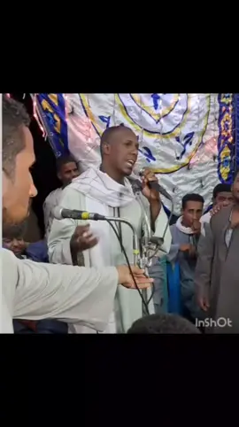 قصة اسلام سيدنا عمر بن الخطاب تنظيم و إلقاء  النجم ابو ياسين  الكاجوجى   نجم الكف السابق  وقريبا قصة اسلام سيف الله المسلول  سيدنا خالد بن الوليد 