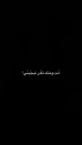 احتضار الحسين العظيمة .؟؟ #سيد_فاقد_الموسوي، #حيث_الهواء 