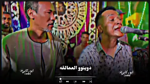 #الريس #دويتو #سودانيز_تيك_توك_مشاهير_السودان #مشاهير_تيك_توك #حركة_إكسبلور 