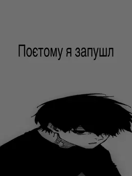 Идея не моя#fortnite #фортнайт #ua #re #u 