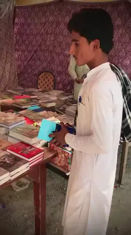 #watan #balochistan 