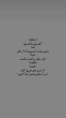 #عجبكم_الفيديو_لايك_متابعه_اكسبلور✨❤️ 