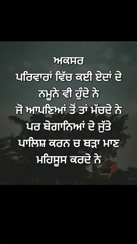 #greenscreen #tik_tok #onthisday #greenscreen 