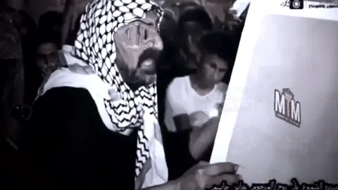 اخخ يعبوسي المرحوم#المصم #عباس #جاسم أبو جيس#تصميم_فيديوهات🎶🎤🎬 #كلان 