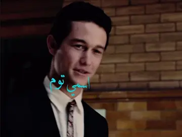 تعبني شويه هوايه التصميم#500daysofsummer #edit #fppppppppppppppppppp #viral #songlyrics 