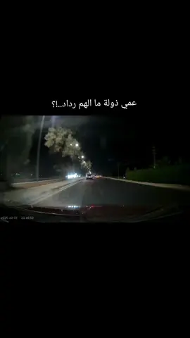 #بابل_الحله_الجمعيه_شباب_بنات_الحله #سيارات #داشكام #العراق_بغداد 