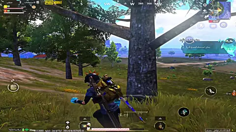 لوين وصل الفيديو😍