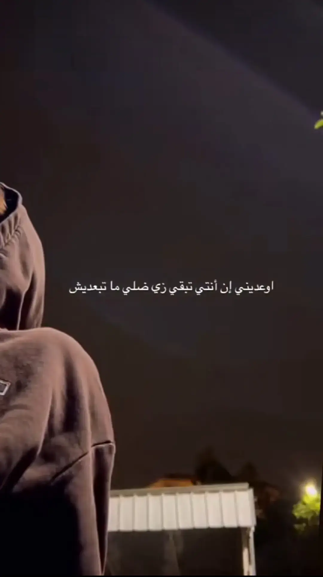 #اغاني_بدون_موسيقى 