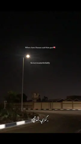 #كنوزه😍🪬 #كنزي💟 #fyp #tiktok #trending 