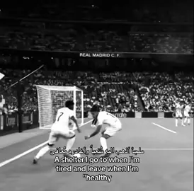 🫂 #realmadrid #viral #vinicius #foryou #fyp #امبابي #فينيسيوس #realmadrid #realmadrid 