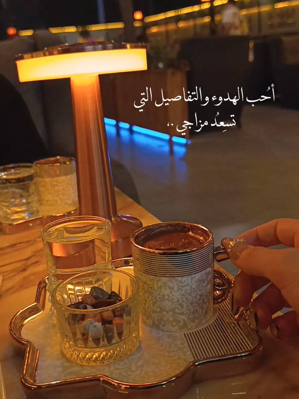 #مدلله #قهواتي #تصويري  #الحمدلله_دائماً_وابداً❤️ 