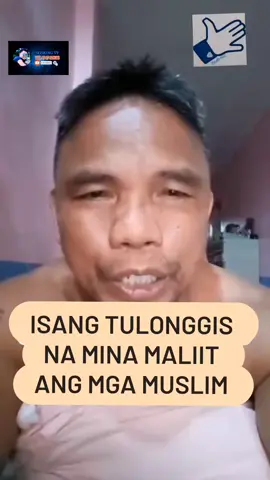 dowag daw Ang mga Muslim, at binabastos Ang relihiyon Ng mga Muslim? #fyppp #fypviral #fypforyou  #fypage #videoviral #fypforyoupage #fypage  #fyppppppppppppppppppppppp  #viraltiktok  #vlogger 