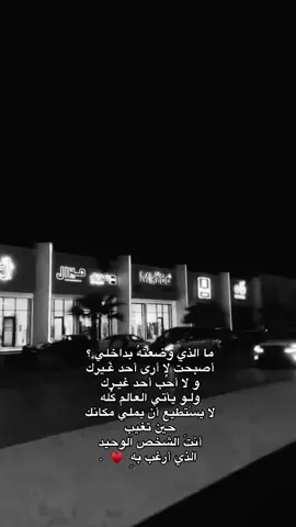 : (  #ليبيا_طبرق #pyfffffffffffffffffffffffffffffffff 