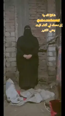 ‏يا abo.mohanad، شكرًا لك على الدعم الرائع أثناء البث! سأستمر في صنع محتوى بث مباشر أفضل! @abo.mohanad #tiktoklive #livehighlights #livegift #giraffe #زرافة 