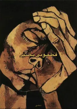 #كريم_منصور #Sing_Oldies #تراث #العراق 