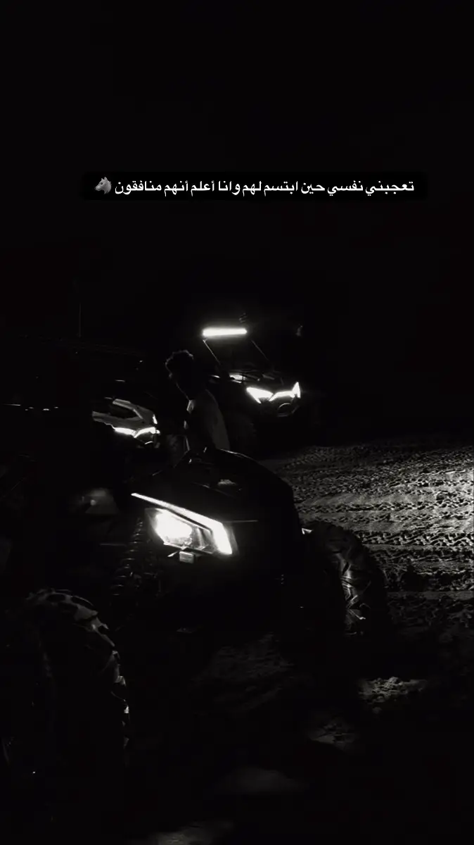 #حيفا_عكا_يافا_جنين_القدس_الخليل_سخنين #يافا_تل_ابيب_نتانيا_عكا_حيفا #يافا_حيفا_عكا_الناصرة_الرينه_المشهد 