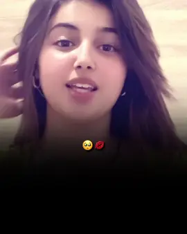 #شيخ_علي_مجاجي #تصميم_فيديوهات🎶🎤🎬تصميمي🔥 #طاڨي_حب_قلبك💍🔐🖇️ 