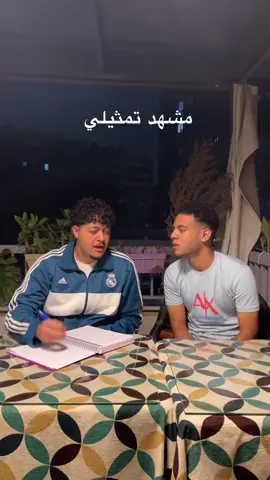 #fyp #fypviralシ #fypシ 