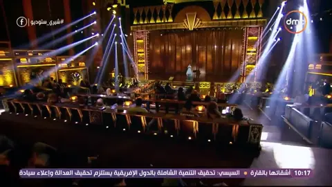 #صوت_مصر #شيرين_عبد_الوهاب #sherineabdelwahab #شيرين_عبد_الوهاب_ملكة_الاحساس #شيرين @Sherine Abdelwahab 