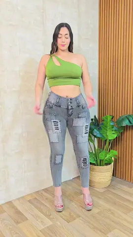 EL AJUSTE PERFECTO EN UN JEANS LEVANTACOLAS con GEMINIS FRENCH