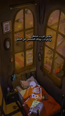 وما كنت ممن يدخل العشق قلبه .. ولكن من يبصر جفونك يعشق💔🥺#فاطمه #اكتئاب #اكتئاب_فى_صمت😄💔 #حالات_واتس_حزينه💔 