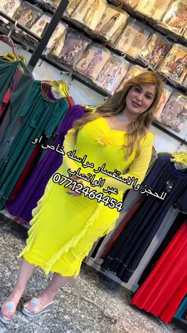 #شعب_الصيني_ماله_حل😂😂 