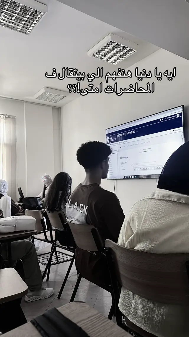 #Aou #fouryou #الجامعه_العربيه_المفتوحه 