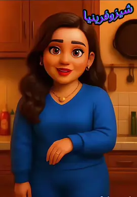 ايه هي فوائد العسل 🍯😂😂😂😂#foryou #viral #fyp #fypシ゚ #foryoupage 