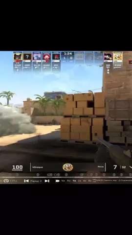 #cs #cs2 #antonchigurhmeme #antonchigurh #антончигур 