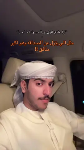 #fyp 🦦🦦🦦🦦🦦