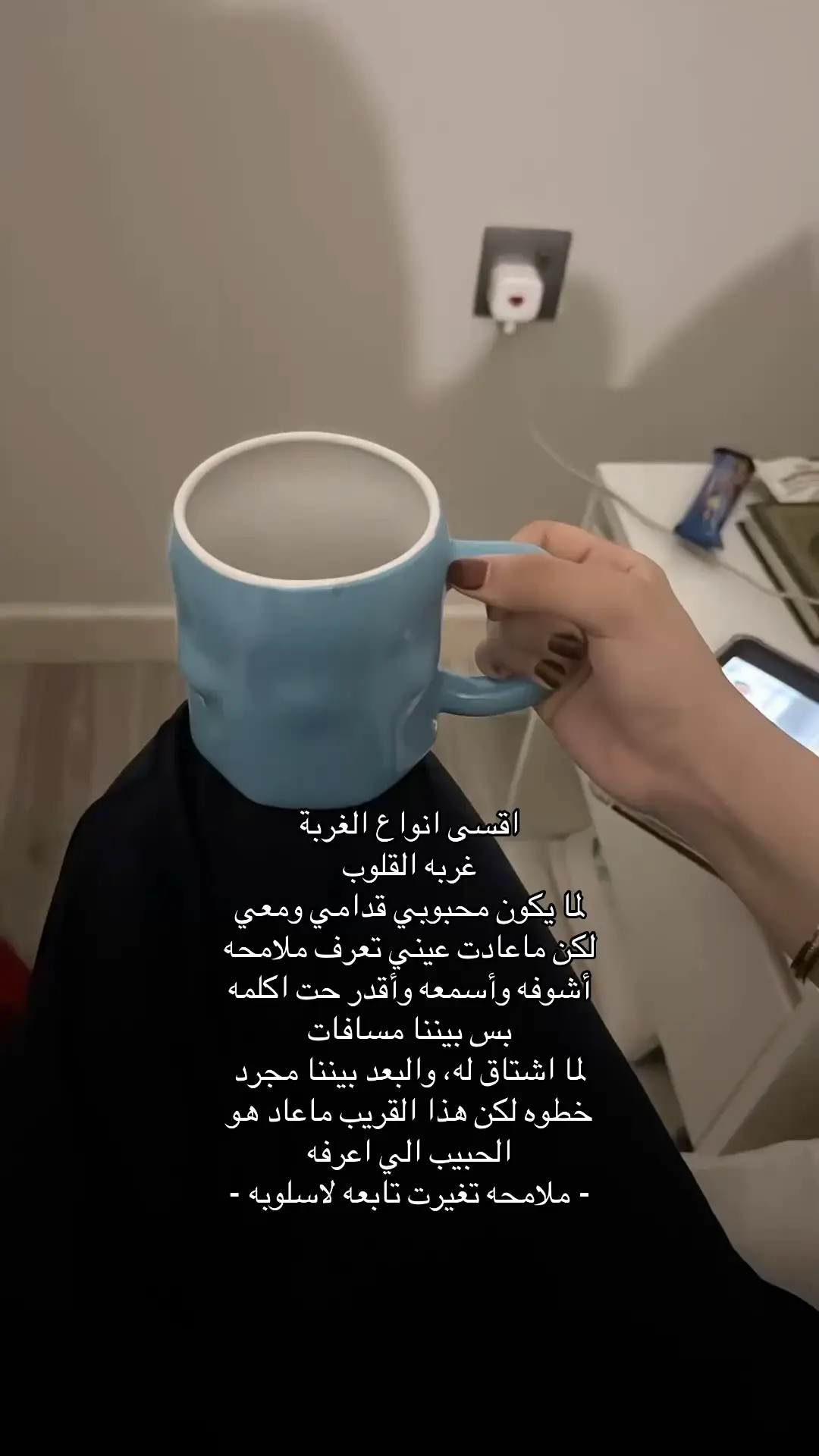 #اكسبلور #مالي_خلق_احط_هاشتاقات #yyyyyyyyyyyyyyyyyy #foryoupage #اكسبلورexplore 