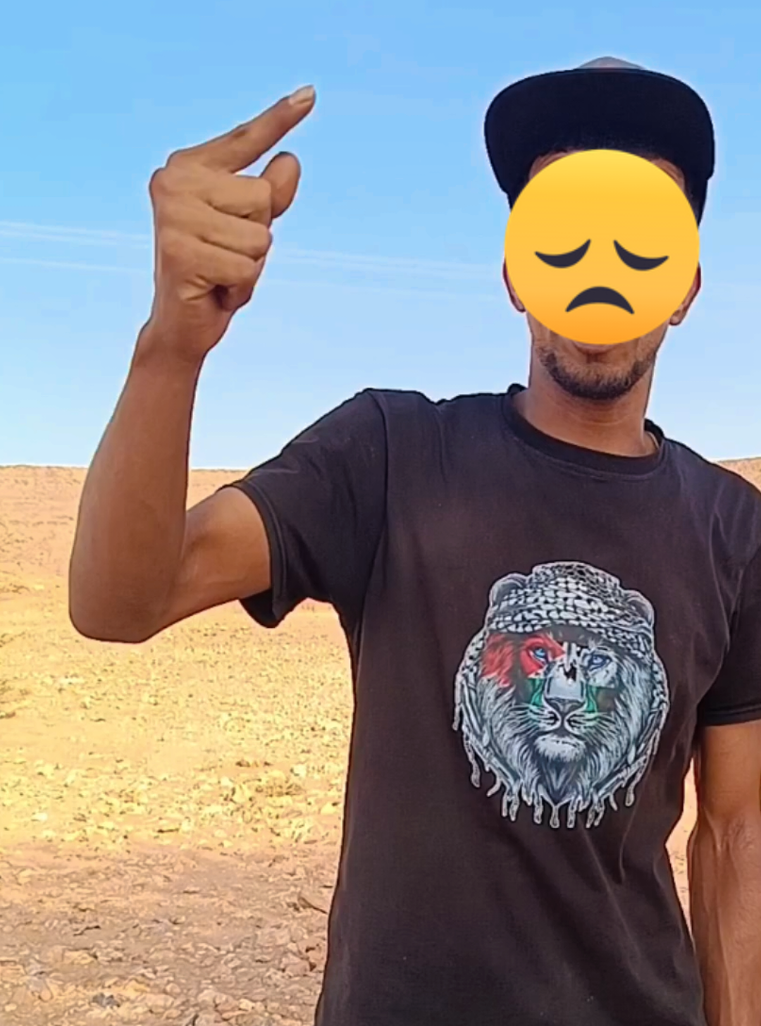 #المسجون #صاحب_مقولة_ياخويا_ياخويا_لخلا_هادا  #اللهم_صلي_على_نبينا_محمد 