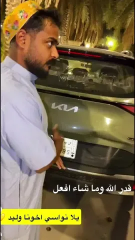 #@بوريان.~🍁 -Yousef Bin Ali #وليد_باشا #اكسبلور #مشاهير_تيك_توك_مشاهير_العرب #الشعب_الصيني_ماله_حل😂😂🏃🏻‍♀️ #tik_tok 