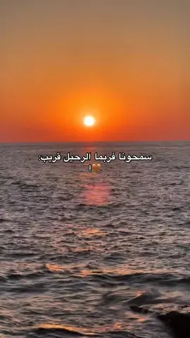 #اللهم_صلي_على_نبينا_محمد #اللهم #lwalidin🤲👪 #ph 