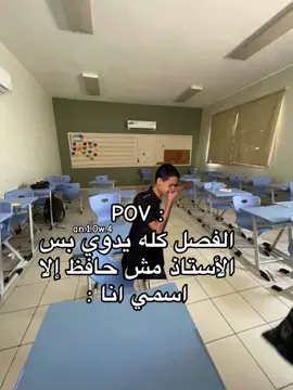 مش كل حاجه مني 🤨#CapCut #بنغازي_ليبيا🇱🇾 #fyyyyyyyyyyyyyyyy #الشعب_الصيني_ماله_حل😂😂 #اجدابيا_بنغازي_البيضاء_طبرق_ليبيا 