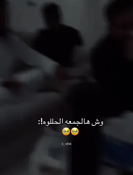 ياحلوو هالجمعه🤍🤍#باور_ثامن_اعجوبه #اكسبلورexplore @عبدالله | MOSKOO @FFearFFul/عبدالرحمن @Powr ibrahim @Faris @Suhaib - صهيب @C7GAMING 