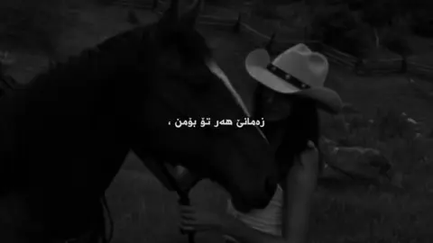 🖤،                                                                                                                                                 Foryou,                                                         #foryou #fypシ #foryou? #acc #foryoupage                                        @TikTok @For You @TikTok Tips 