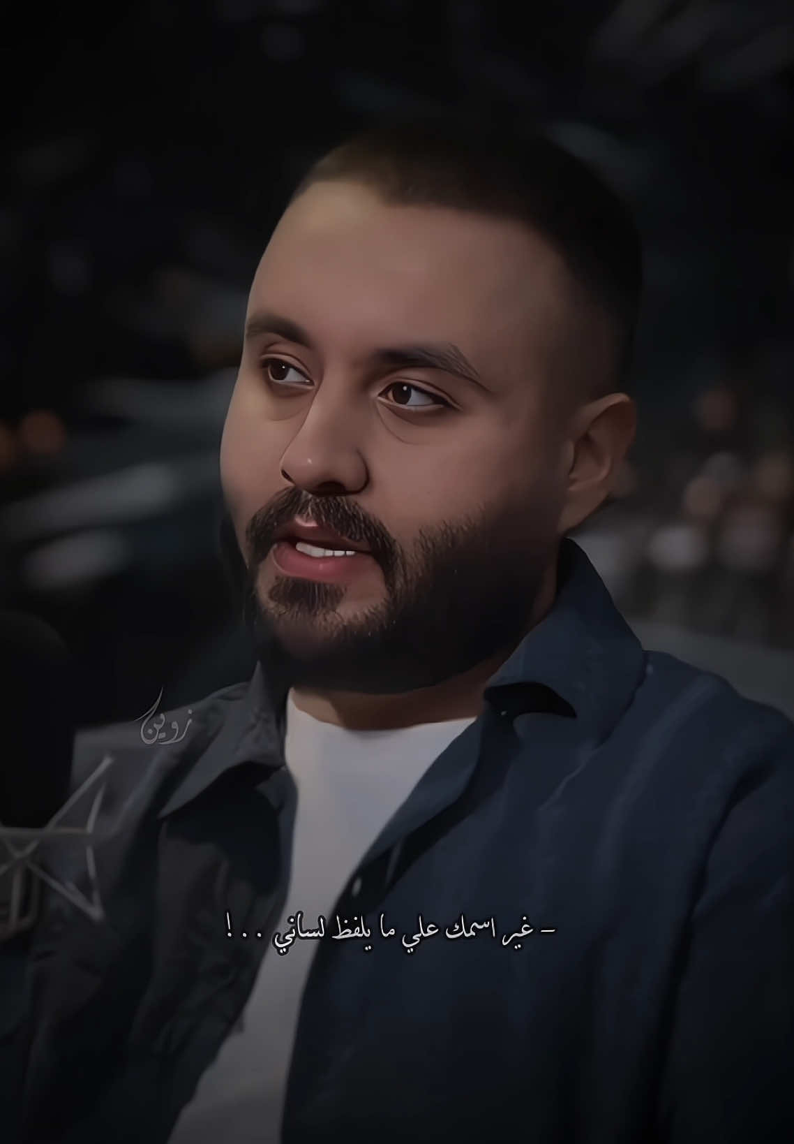 أشكرو رب العالمين على نعمة علي (ع)  ✨🤍     #علي_بن_ابي_طالب #شعر #شعر_وقصائد #ترند 