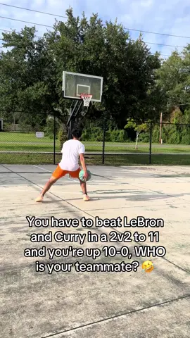 Who is your teammate? 🤣 Follow for more! #fyp #hooper #viral #foryou #basketball