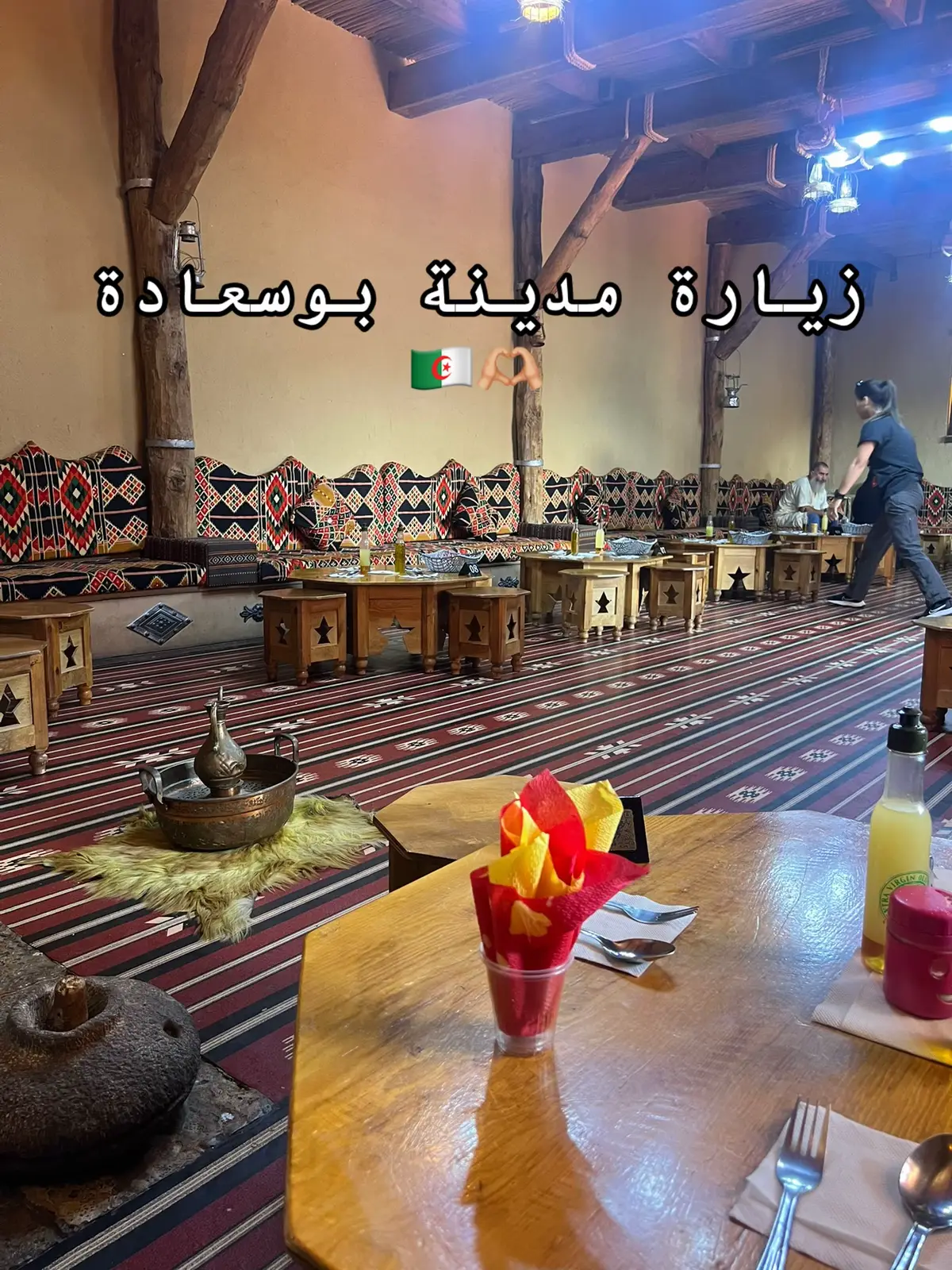 #الشعب_الصيني_ماله_حل😂😂 #follow #bousaada #explore #اكسبلور 