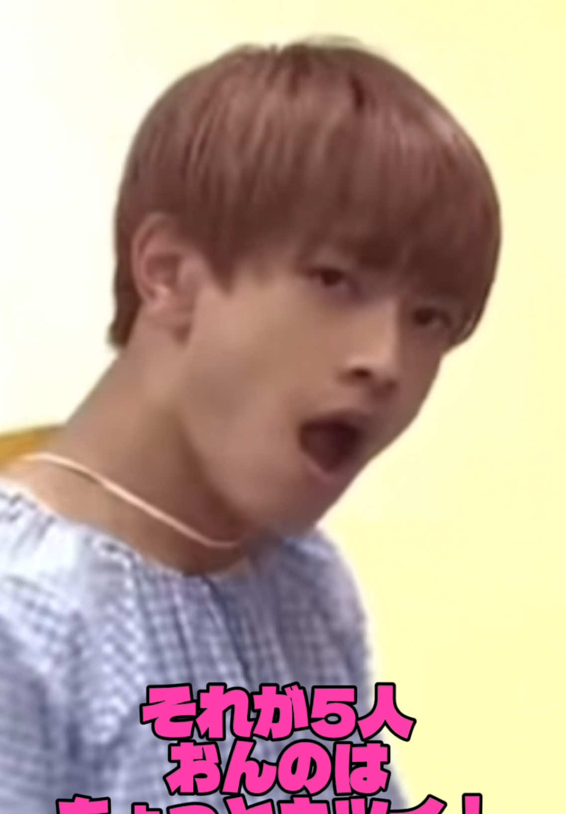 無人島に恭平5歳？5人？#なにわ男子#道枝駿佑 #長尾謙社 #高橋恭平#無人島#どっち#爆笑#ラジオ