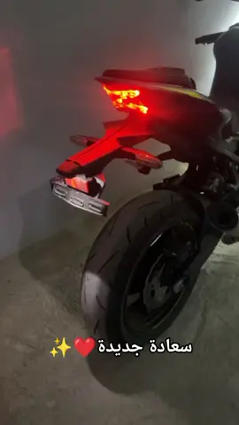 machallah 💖#z900kawasaki #z900 #new #reels #oran 