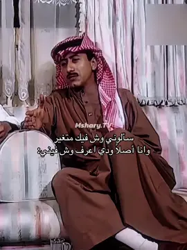 الاستمرارية رغم انعدام الشغف…                           #ناصر_القصبي #fyb #viral 